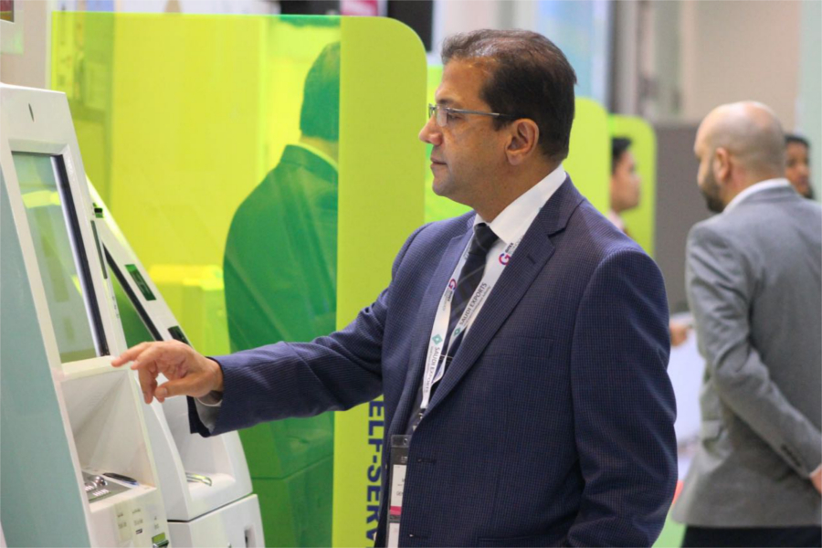 GITEX 2016